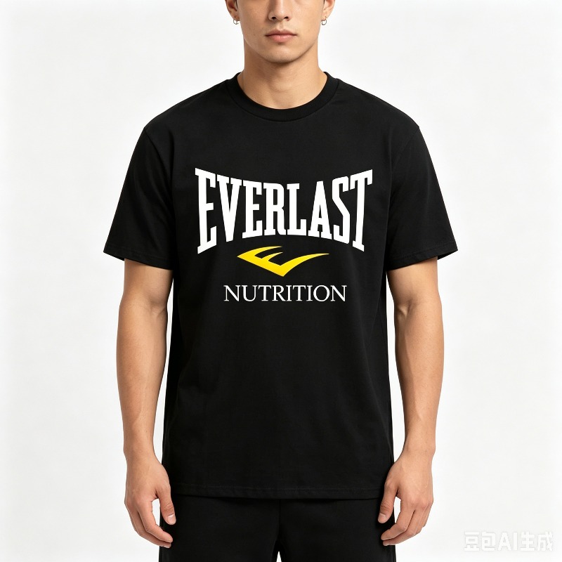 Camiseta masculina preta e bra - T Nutrition Fitness avaliação e preço