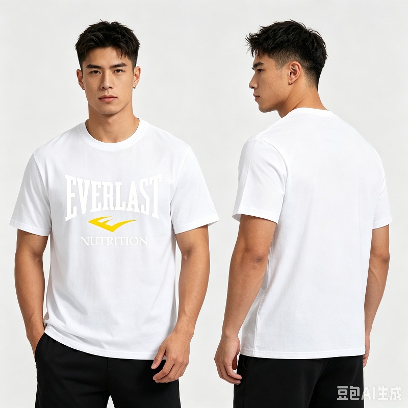Camiseta masculina preta e bra - T Nutrition Fitness avaliação e preço
